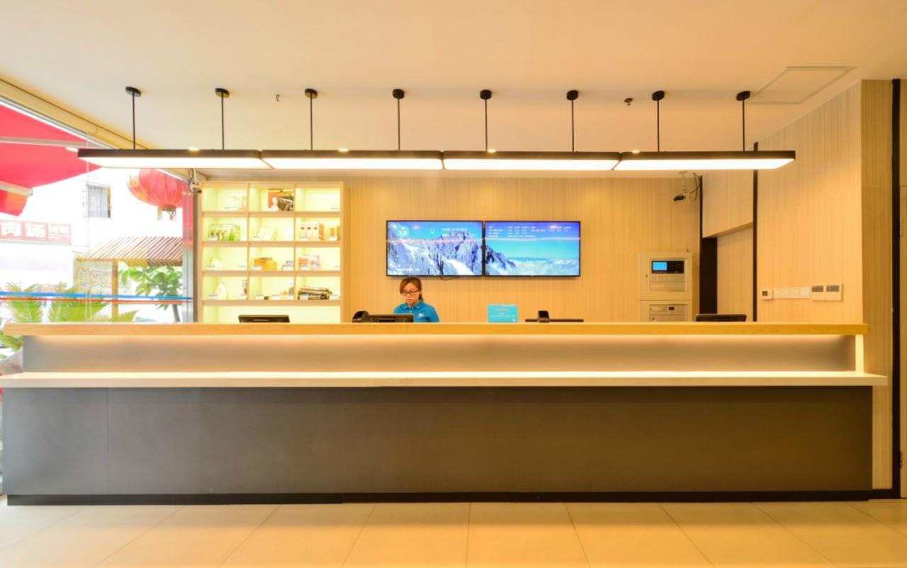 Hanting Express Jiande Xin'Anjiang New Branch 외부 사진
