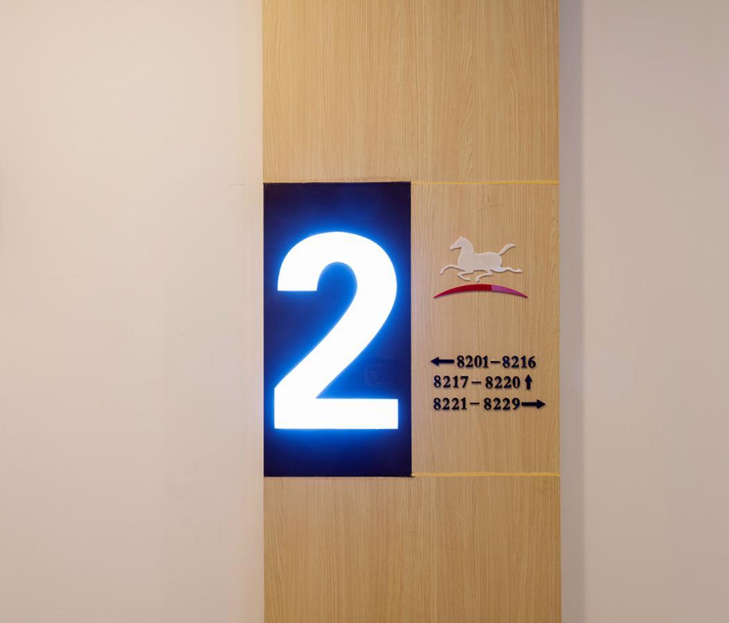 Hanting Express Jiande Xin'Anjiang New Branch 외부 사진