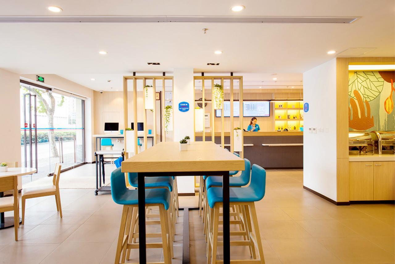 Hanting Express Jiande Xin'Anjiang New Branch 외부 사진